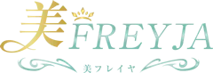 美FREYJA
